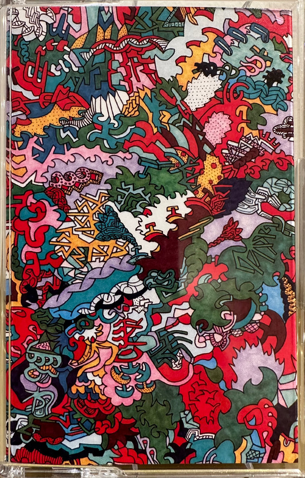 SAM GENDEL & MARCELLA CYTRYNOWICZ — AUDIOBOOK