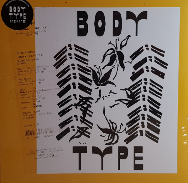 BODY TYPE — EP1 & EP2