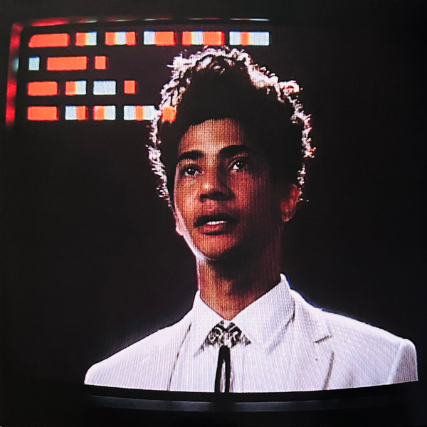 SKINNY PELEMBE — HARDLY THE SAME SNAKE