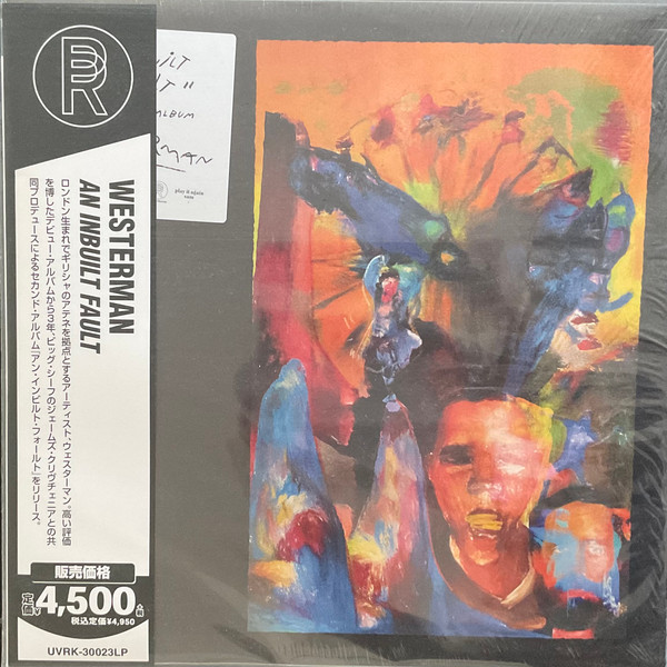 WESTERMAN — AN INBUILT FAULT