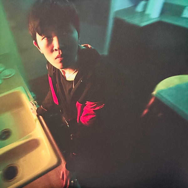 NOSO — WHEN ARE YOU LEAVING?
