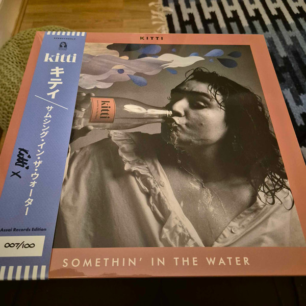 KITTI — SOMETHIN' IN THE WATER
