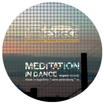 Unknown — Pastime / Spank / Paper