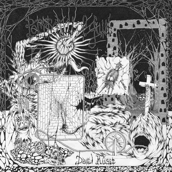 PORTRAYAL OF GUILT — DEVIL MUSIC