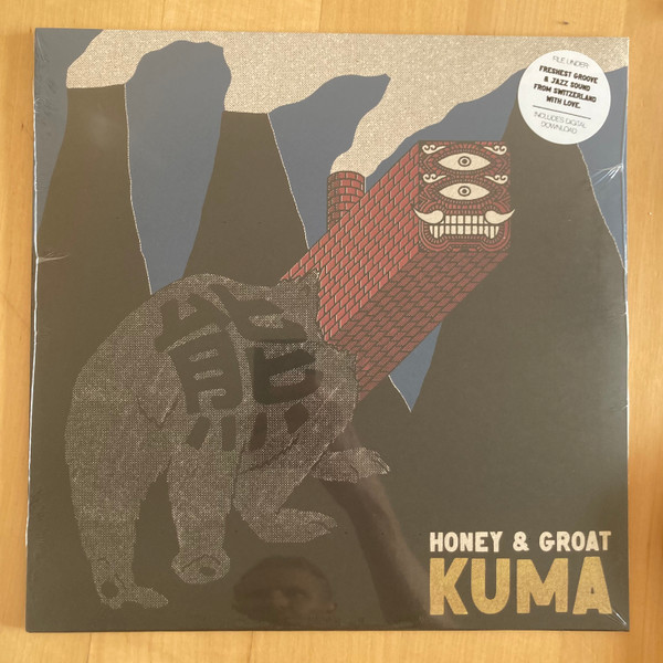 KUMA — Honey & Groat