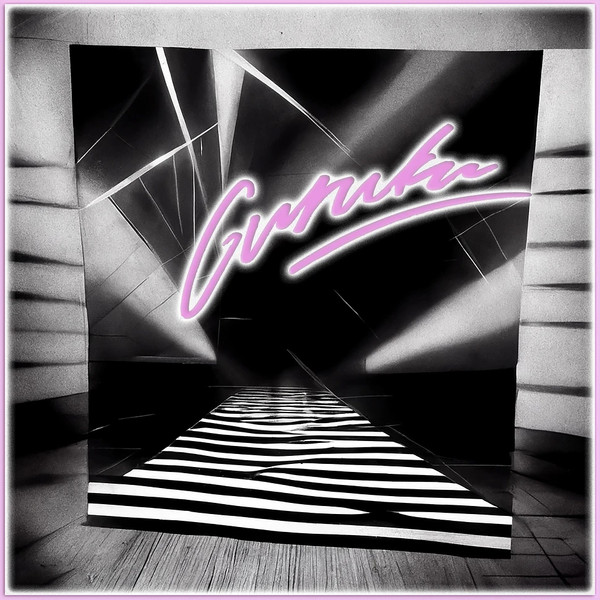 GURUKU — Mesmerized / What It Takes