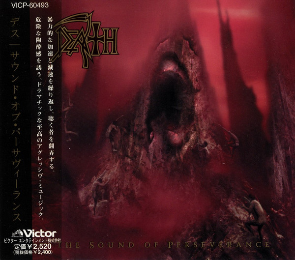 DEATH — The Sound Of Perseverance