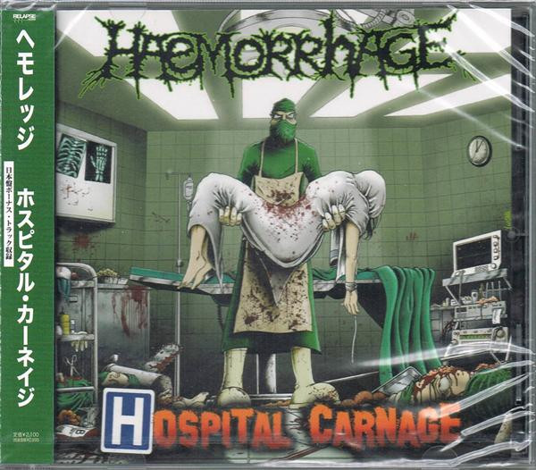 HAEMORRHAGE — HOSPITAL CARNAGE