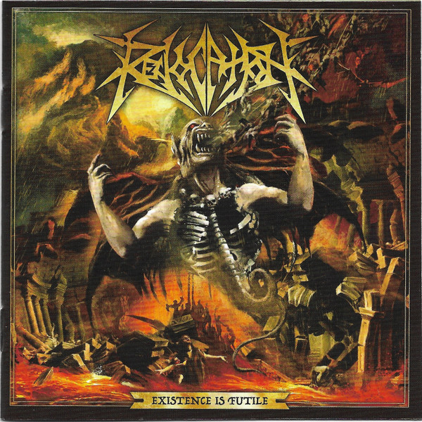 REVOCATION — EXISTENCE IS FUTILE