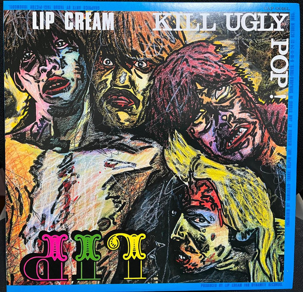 LIP CREAM — KILL UGLY POP