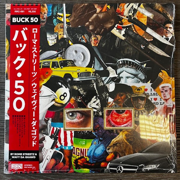 ROME STREETZ & WAVY DA GHAWD — BUCK 50