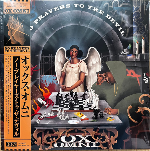 OX OMNI — NO PRAYERS TO THE DEVIL