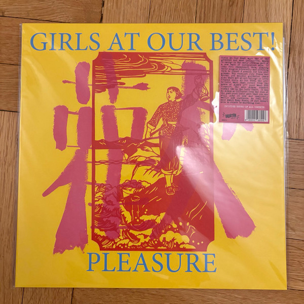 GIRLS AT OUR BEST — Pleasure
