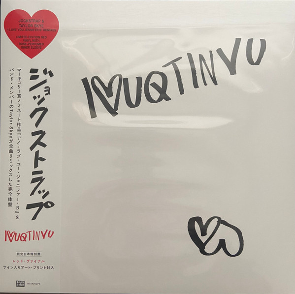 JOCKSTRAP & TAYLOR SKYE — I<3UQTINVU