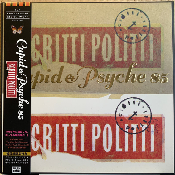 SCRITTI POLITTI — CUPID & PSYCHE 85