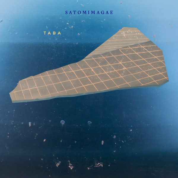 SATOMIMAGAE — TAMA