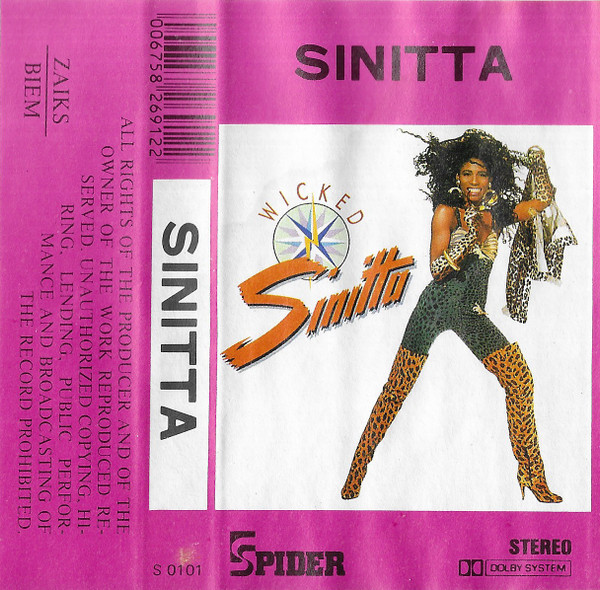 SWORD II — ELECTRIC HOUR