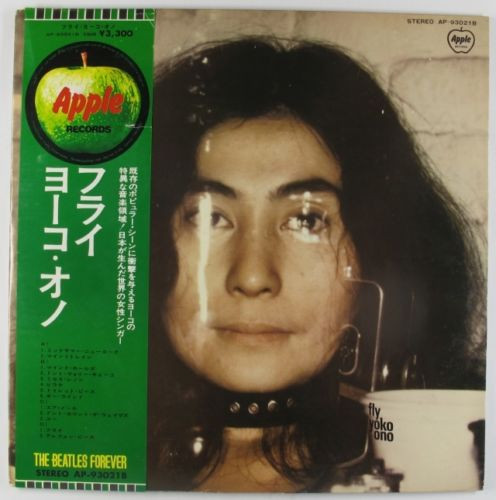 YOKO ONO — FLY