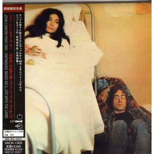 JOHN LENNON / YOKO ONO — UNFINISHED MUSIC, NO. 2: LIFE WITH THE LIONS