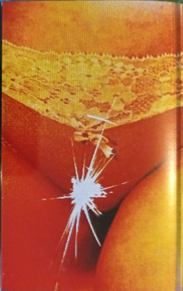 CHERRY GLAZERR — I DON'T WANT YOU ANYMORE