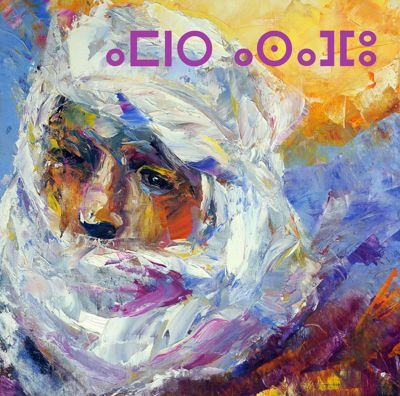 AHMED AG KAEDY — Orion Congregation