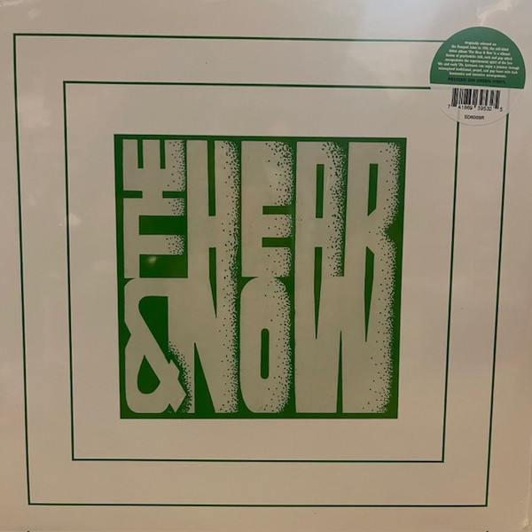 HEAR & NOW — Hear & Now 1970 (Clear Green Vinyl) (Indies)