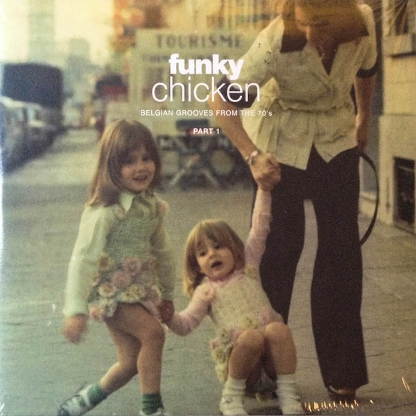 V/A FUNK — FUNKY CHICKEN PART 1