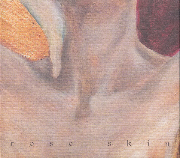 MARIIN K. — ROSE SKIN