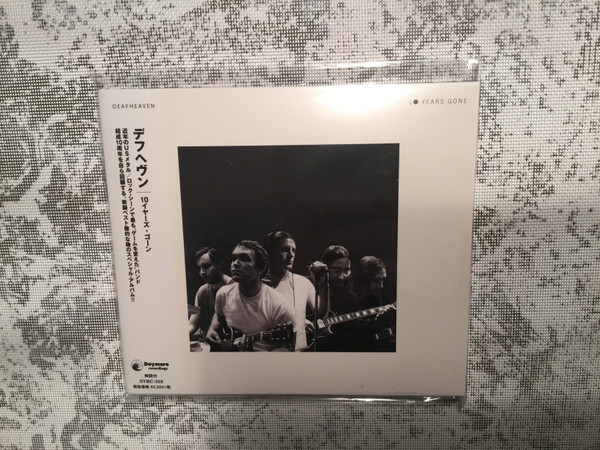 DEAFHEAVEN — 10 YEARS GONE