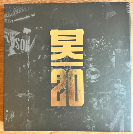 VARIOUS ARTISTS — 20 YEARS OF SHOGUN AUDIO