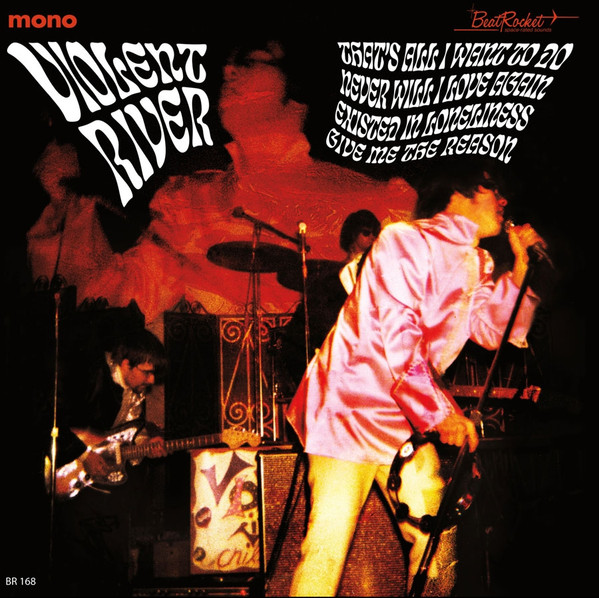 VIOLENT RIVER — Violent River (Gold Vinyl)