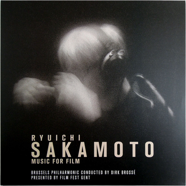 Sakamoto, Ryuichi — Music For Films (2LP/GF/Amber & Black)