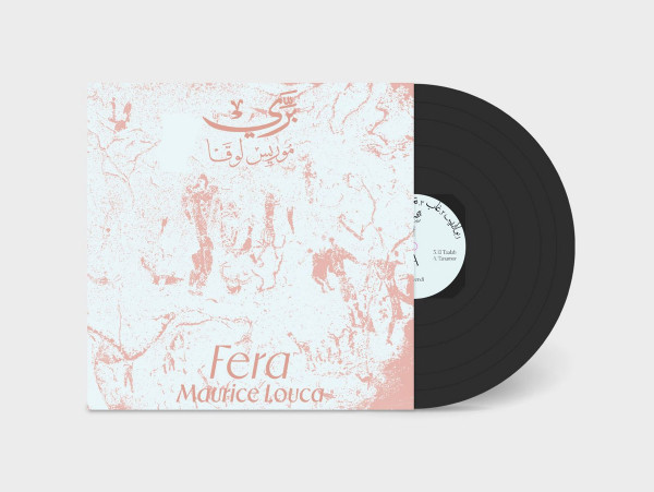 MAURICE LOUCA — BARIY (FERA)