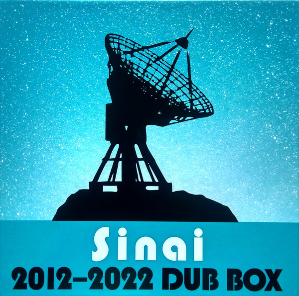 AL CISNEROS — SINAI DUB BOX (2012 2022)
