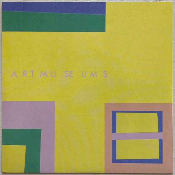 ART MUSEUMS — Dancing With A Hole In Your Heart