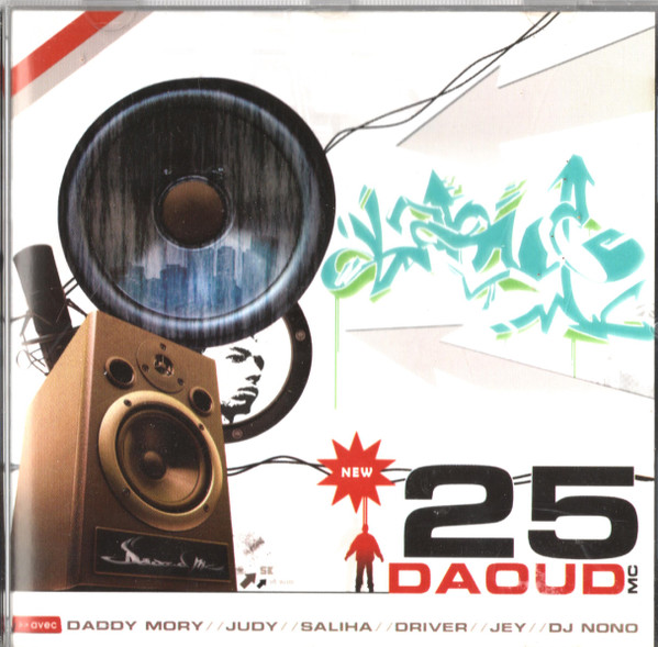 SARAH KINSLEY — KING / CYPRESSTHE