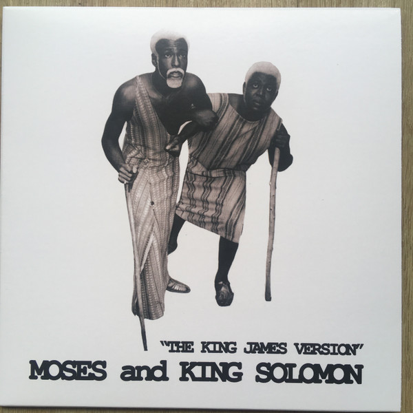 KING JAMES VERSION — Hes Forever (Amen) (RSD2020)