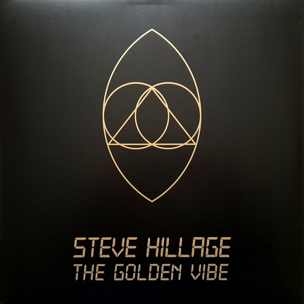 HILLAGE STEVE — GOLDEN VIBE THE (INDIE STORES)