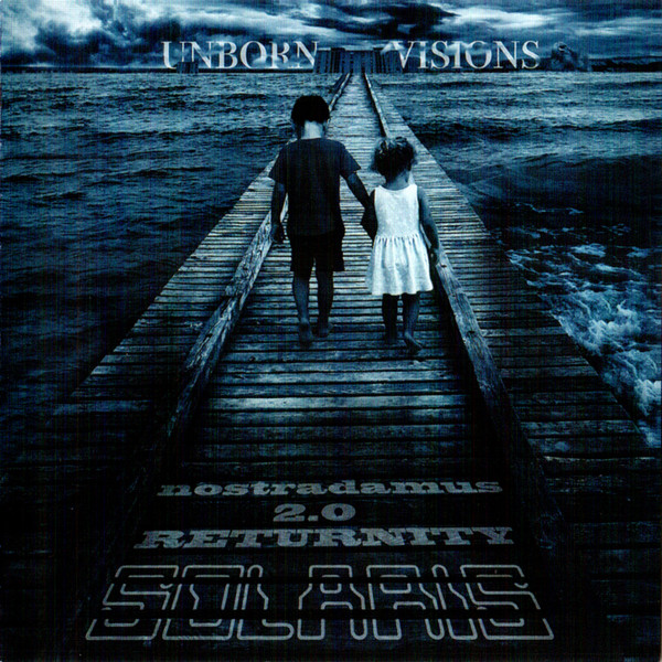 dDamage — Brother vs Brother