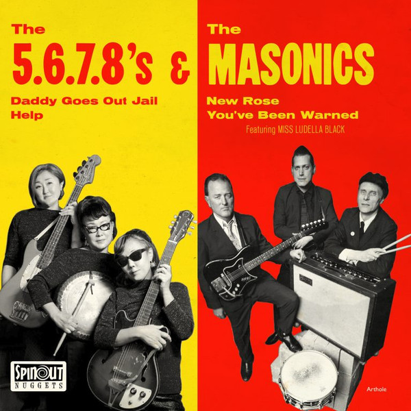 5.6.7.8S THE / THE MASONICS — JAPAN TOUR EP
