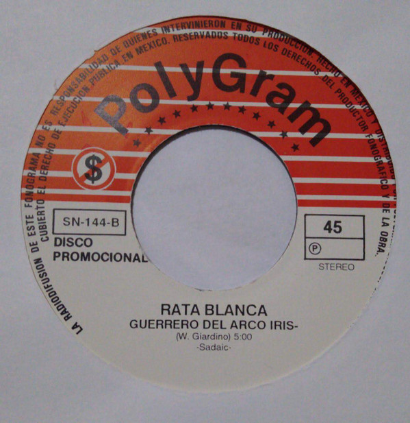 CREAM SODA — MAKE UP YOUR MIND EP