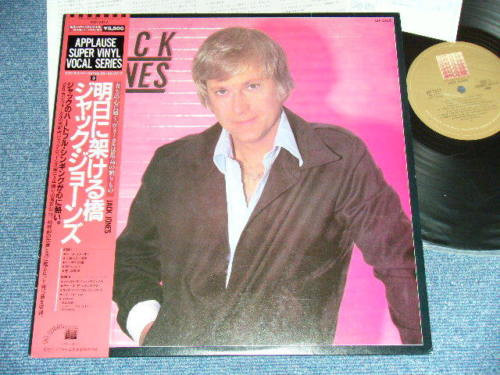 JACK JONES — JACK JONES