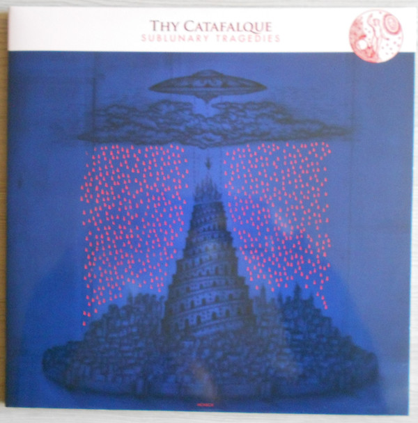 THY CATAFALQUE — Sublunary Tragedies