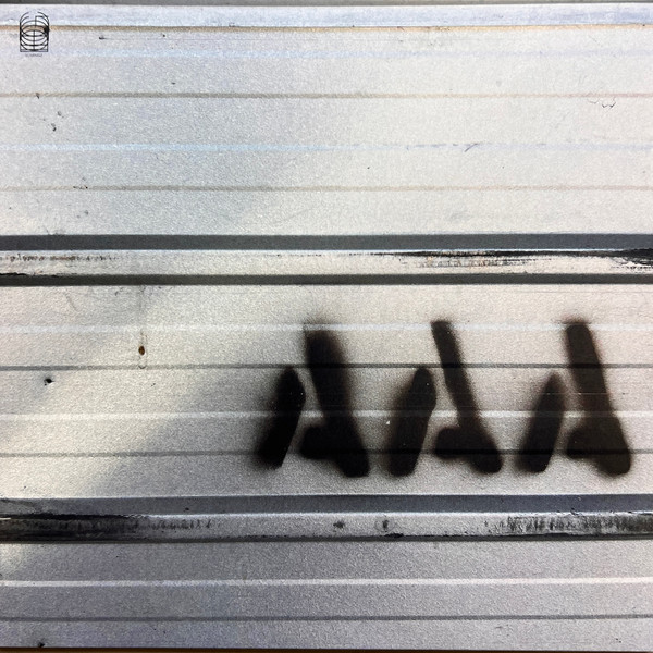 CHRIS ABRAHAMS, OREN AMBARCHI, & ROBBIE AVENAIM — PLACELESSNESS