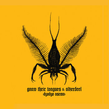 ALKERDEEL/GNAW THEIR TONGUES — DYODYO ASEMA