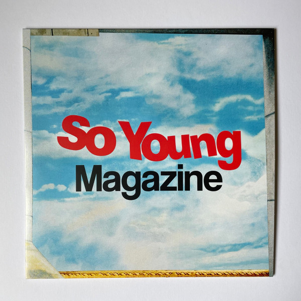 VARIOUS ARTISTS — 10 YEARS OF SO YOUNG MAGAZINE