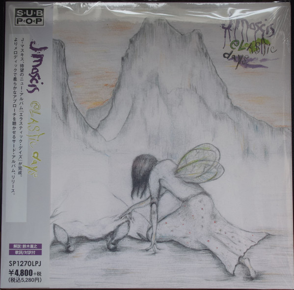 J MASCIS — ELASTIC DAYS