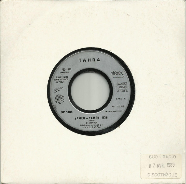 IRON & WINE — ARCHIVE SERIES VOLUME NO. 5: TALLAHASSEE RECOR