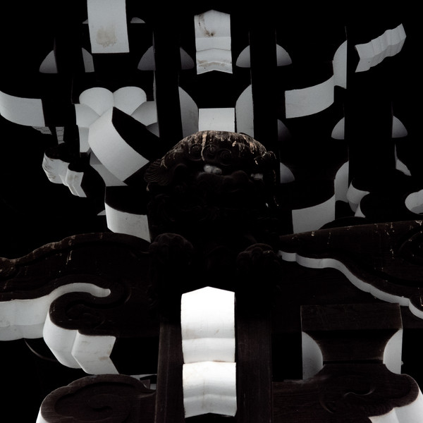 KASSEL JAEGER — SHIFTED IN DREAMS