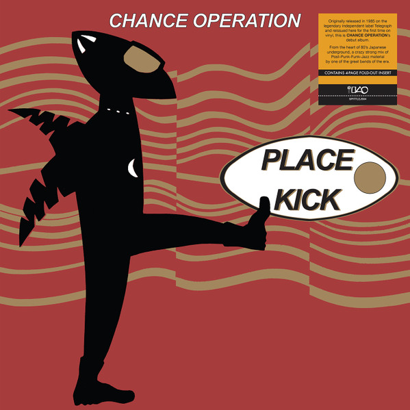 CHANCE OPERATION — Place Kick